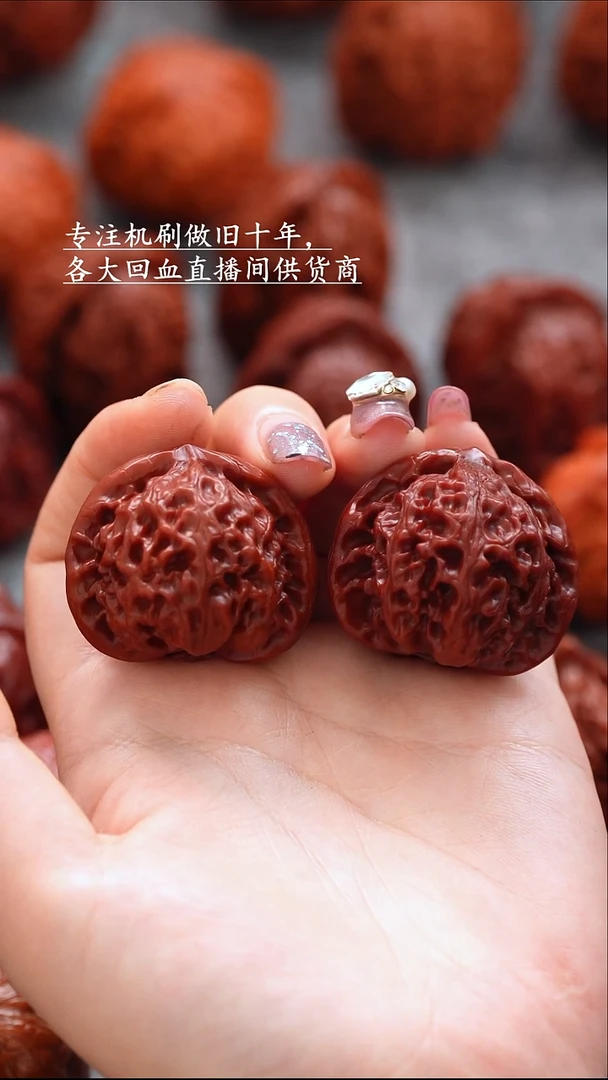 桃核把件文玩核桃 手把件 宫灯 40mm