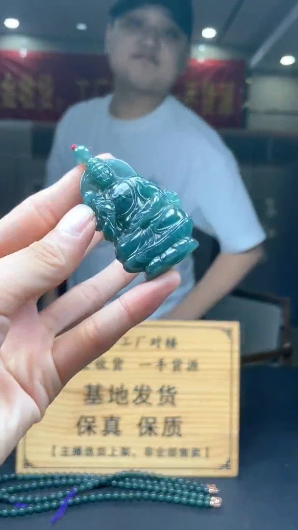 未镶嵌定制翡翠********126