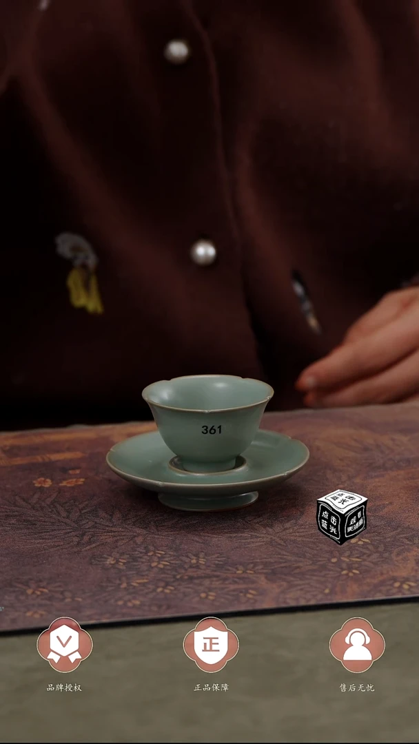 【闪购商品】杯361号一杯一垫..........