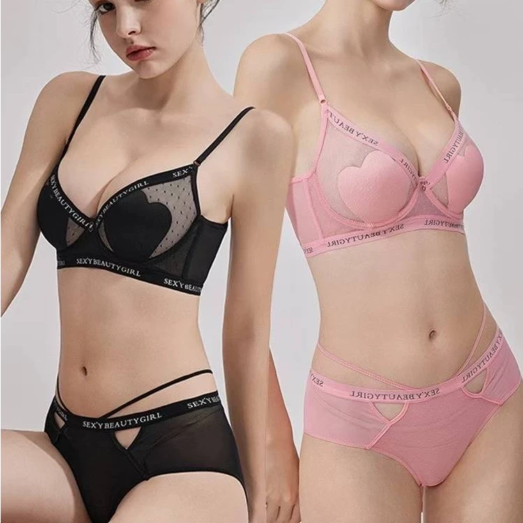 内衣大胸显小文胸女夏超薄性感软钢圈聚拢上托猫爪杯网纱胸罩套装