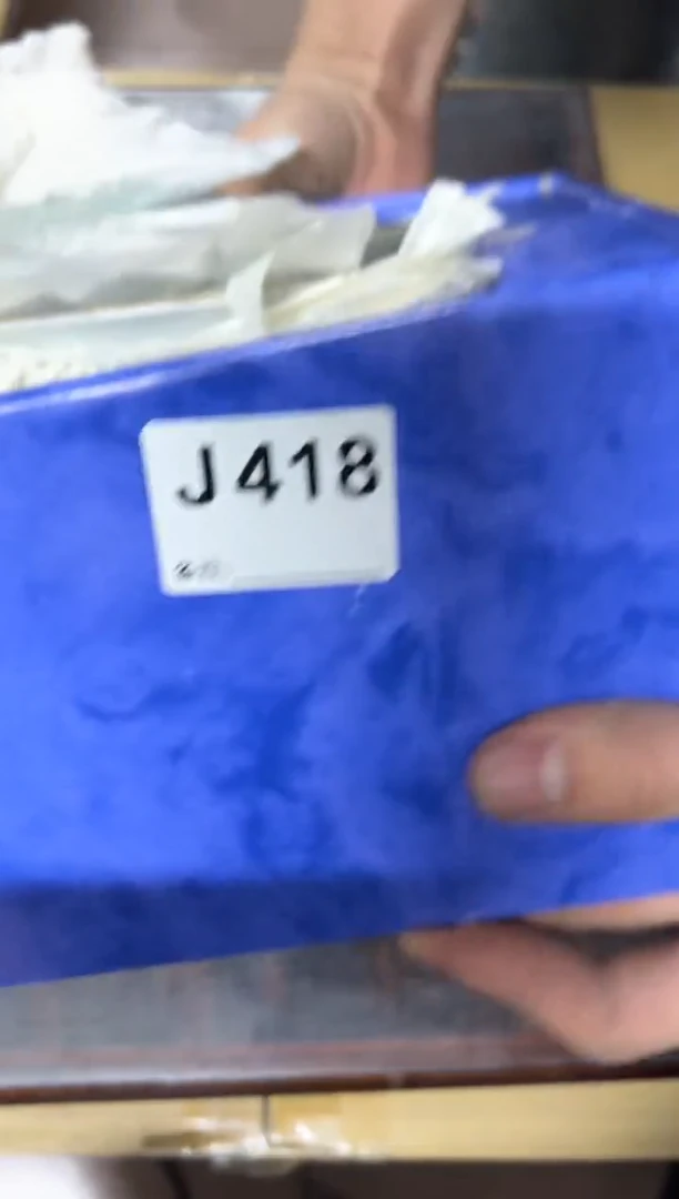 【闪购商品】茶盏418中古商品谨慎参拍