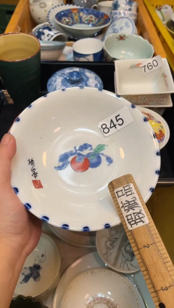 瓷片55555555555555