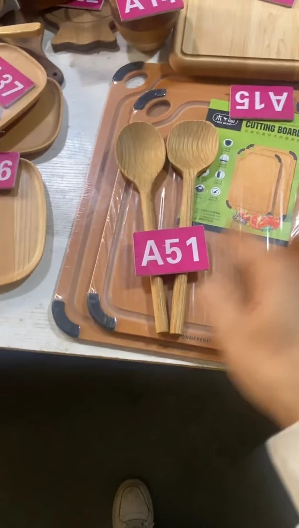 木闪购20225/11/20  A51