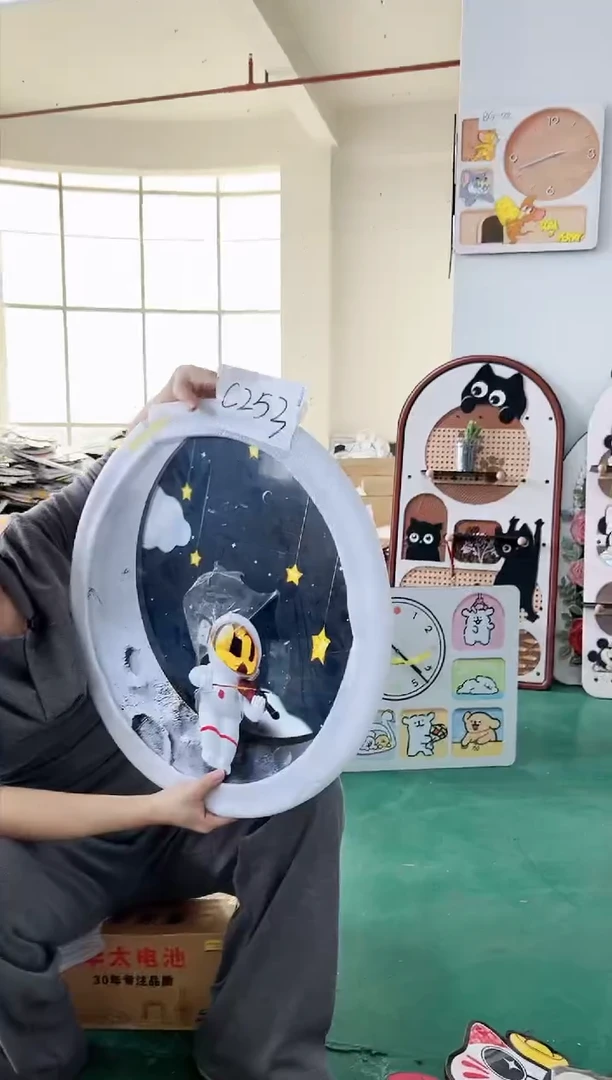 【闪购商品】竖款C253