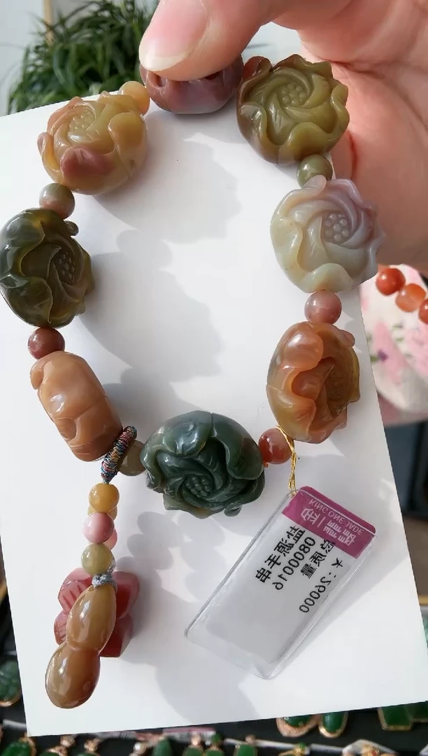 【闪购商品】玛瑙/玉髓w未镶嵌手串