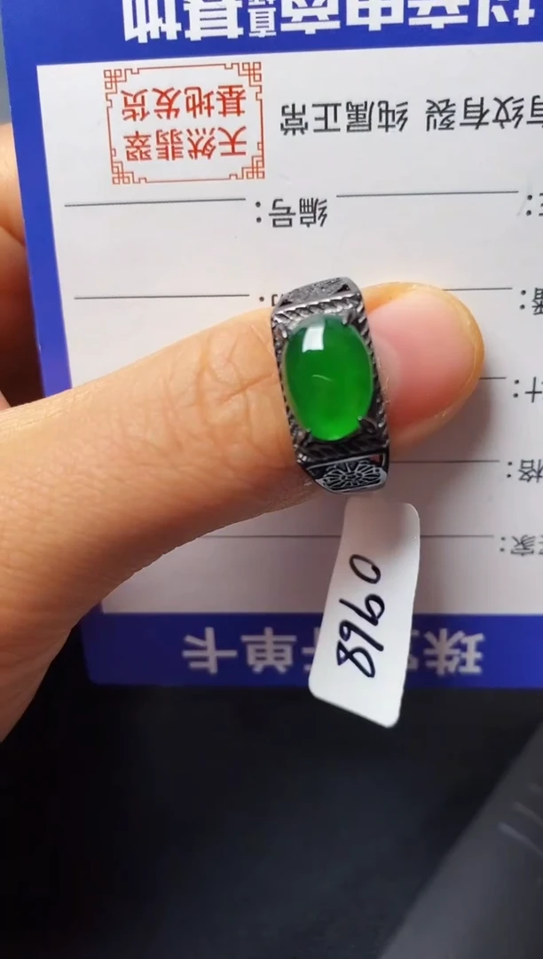 银S925镶嵌戒指翡翠22222