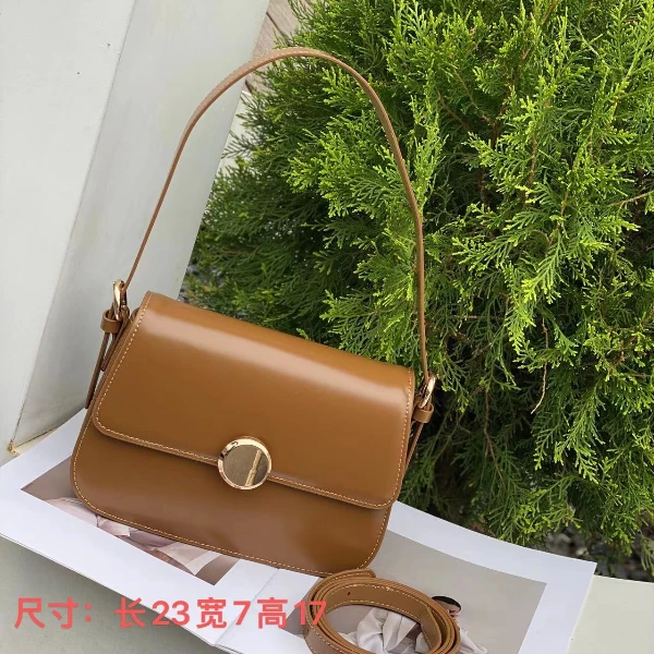 【芝麻集】XKY-3191-杏色RAIN.CUN时尚百搭腋下斜跨轻奢女包