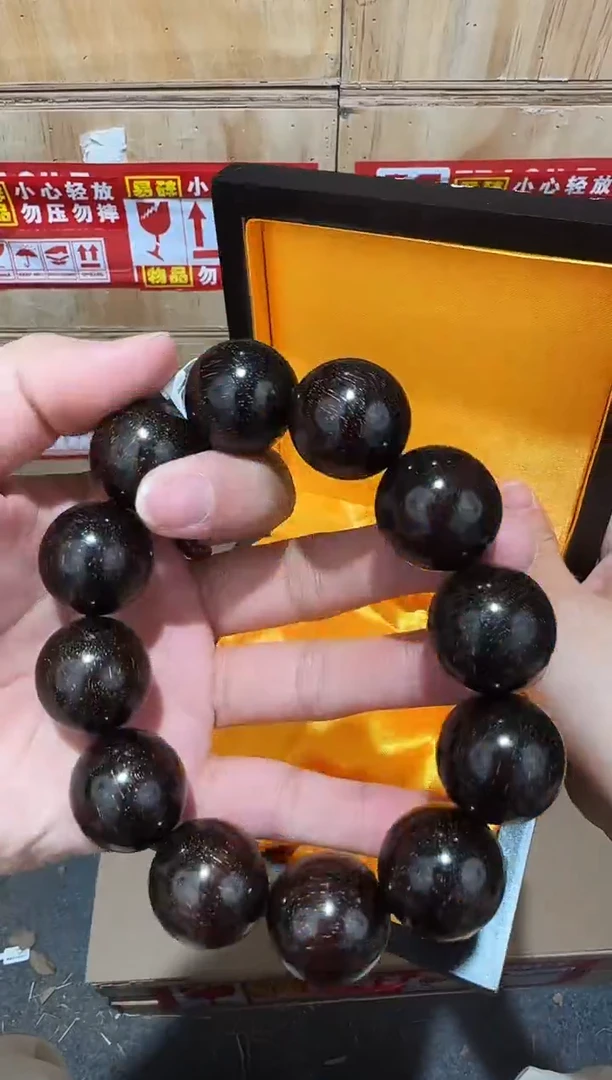 又禧文玩精品手串-无礼盒-@@ys1841