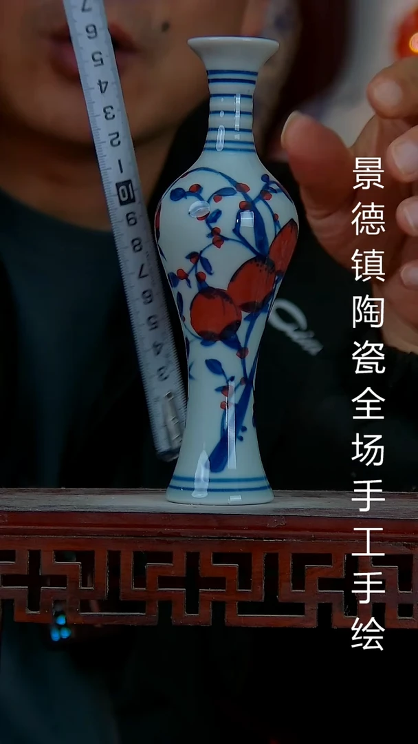 摆件陶瓷景德镇陶瓷 全场手工手绘