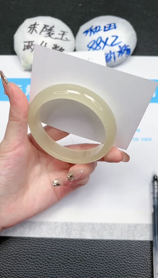 【闪购商品】石英质玉手镯未镶嵌69-58.7