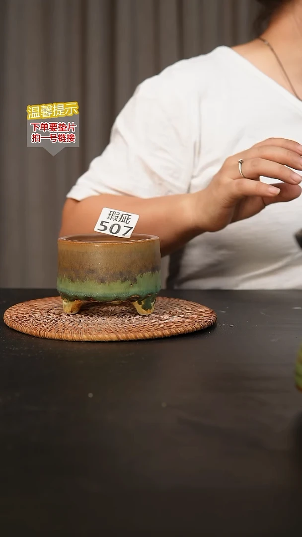 瓷片507瑕疵款，口约8  高约7