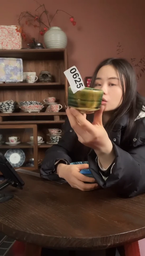 【闪购商品】瓷片         625号