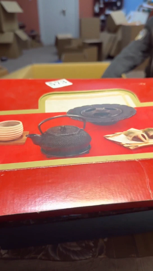 【闪购商品】瓷片573中古回流孤品一件