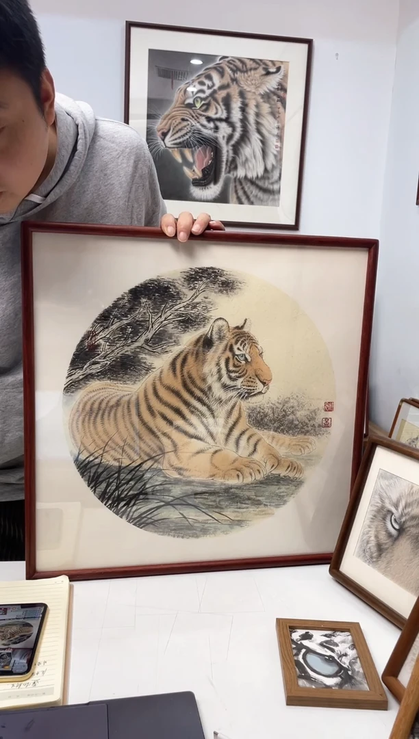 国画老虎1111111