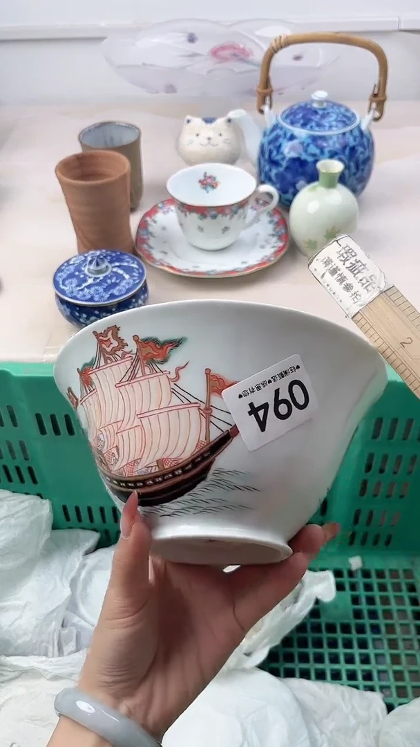 瓷片翰****导094，，，，，，，，