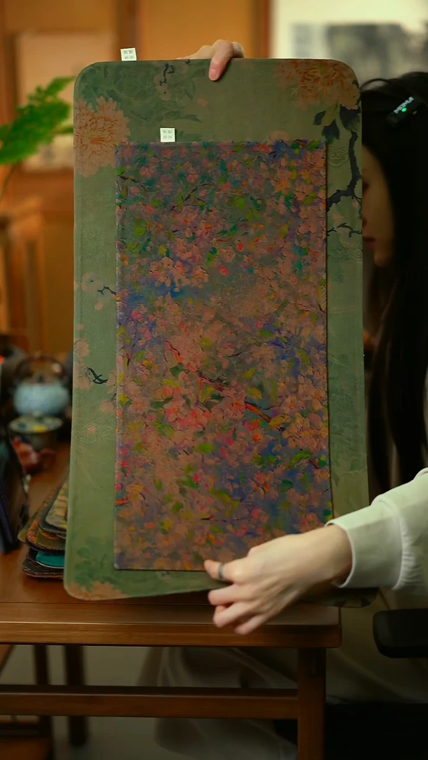 大片奶油加小片花园