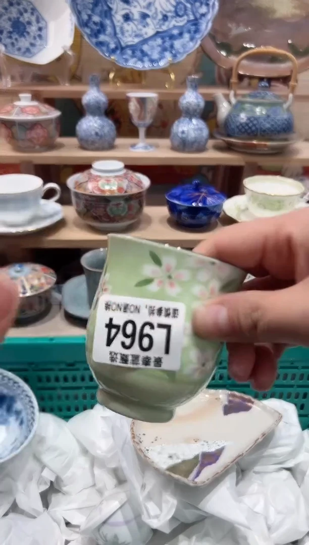 【闪购商品】瓷片当天凑满25米包邮L964