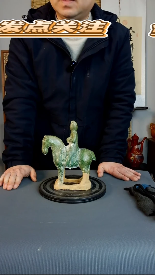 摆件摆件复古风格瓷器