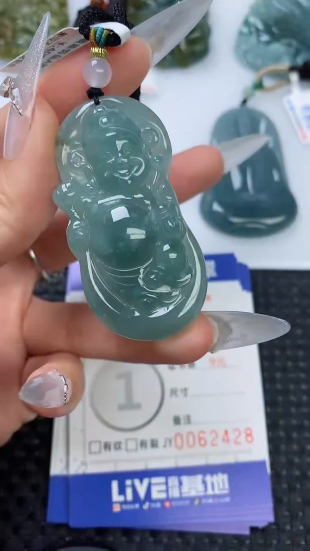 【闪购商品】翡翠颈饰未镶嵌11111111111111111