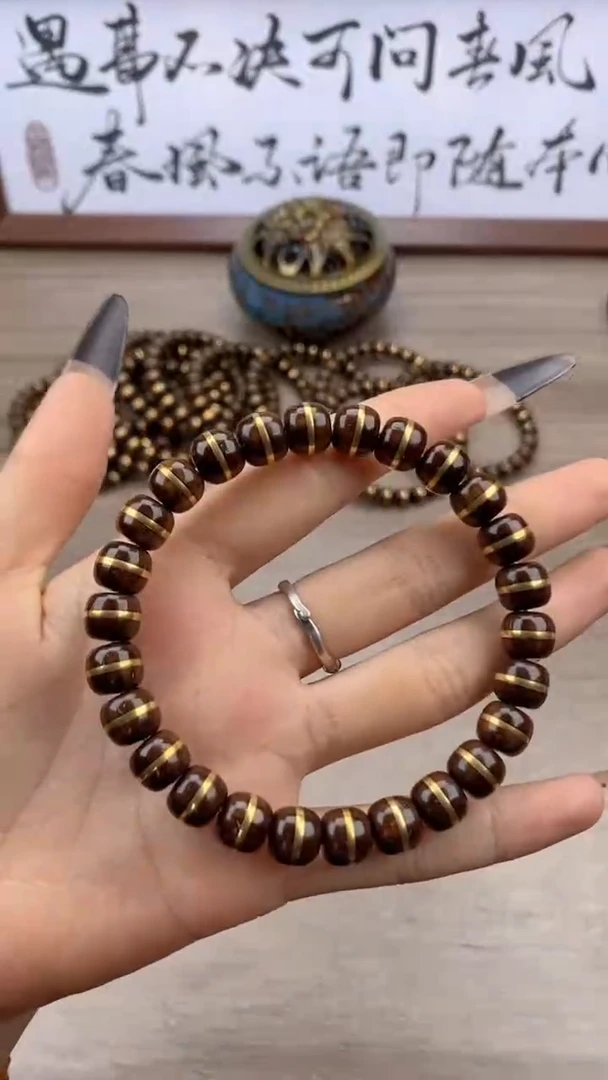 紫金鼠手串JA001紫金鼠一线天二代19号