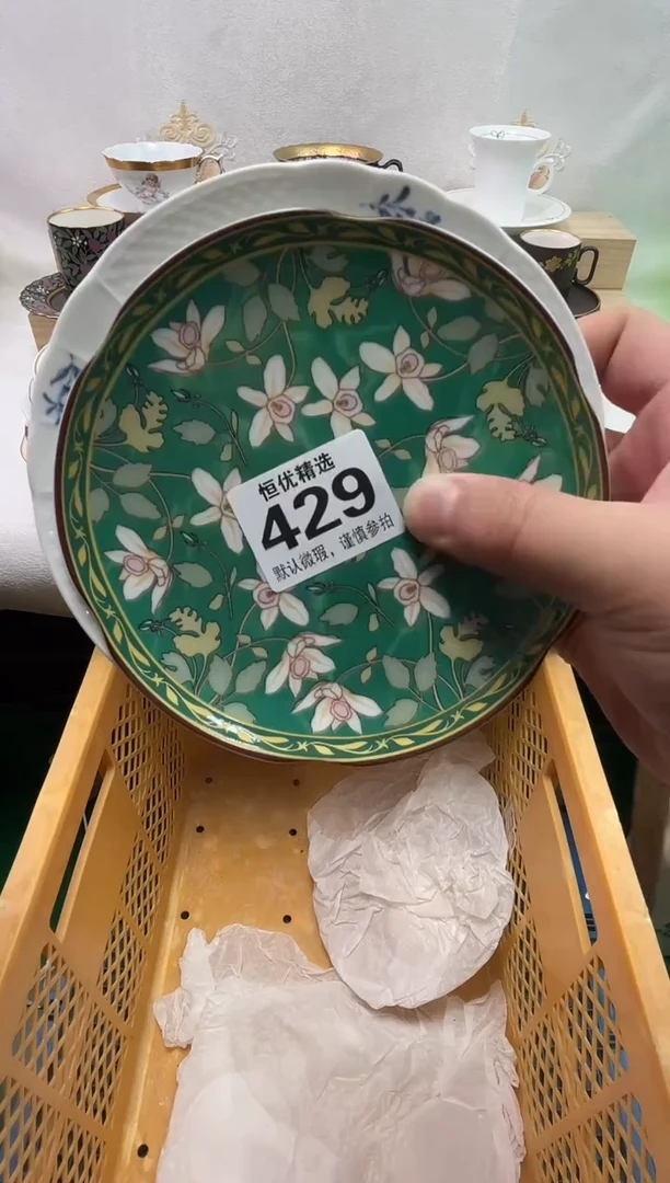 沫*陶瓷陶瓷陶瓷陶瓷陶瓷陶瓷