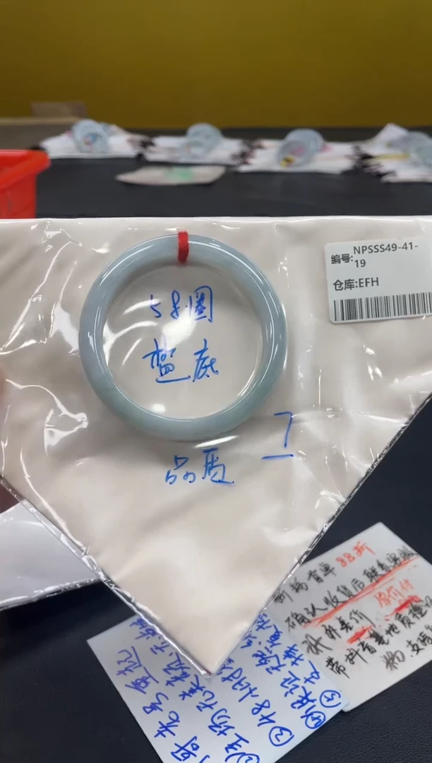 未镶嵌手镯翡翠翡翠手镯