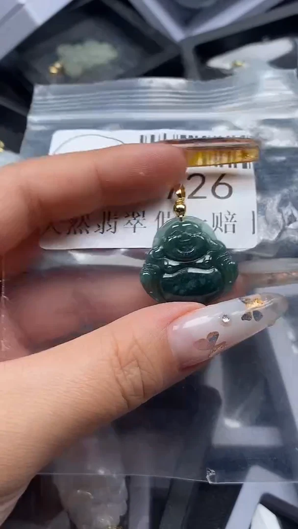 吊坠(不含链)未镶嵌翡翠726