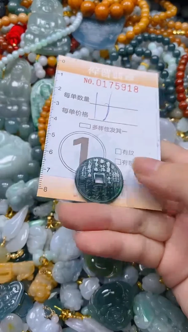 翡翠未镶嵌颈饰闪购0175918多样性发其一