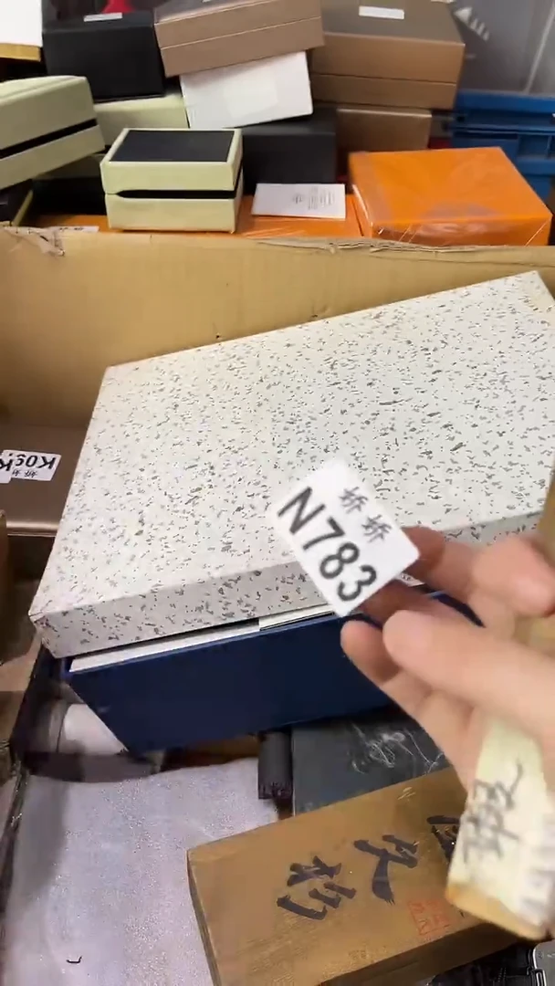 瓷片灯***鱼783定向 灯泡烤小鱼定向 灯泡烤小鱼 代
