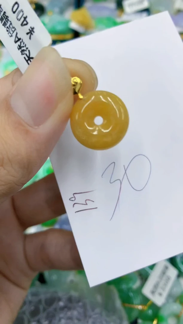 翡翠未镶嵌颈饰1111111111