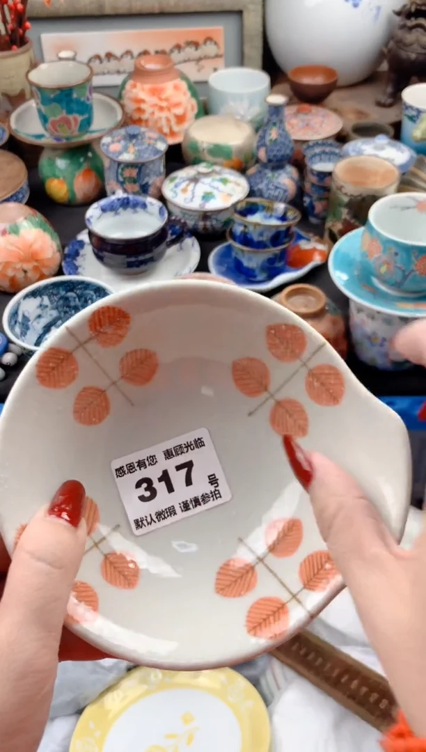 【闪购商品】瓷片317号九姑娘工艺品瓷器