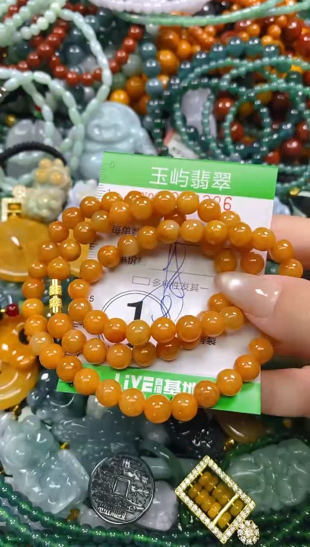 颈饰未镶嵌翡翠闪购0209326