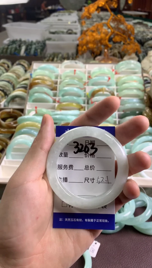 蛇纹石玉未镶嵌手镯3203