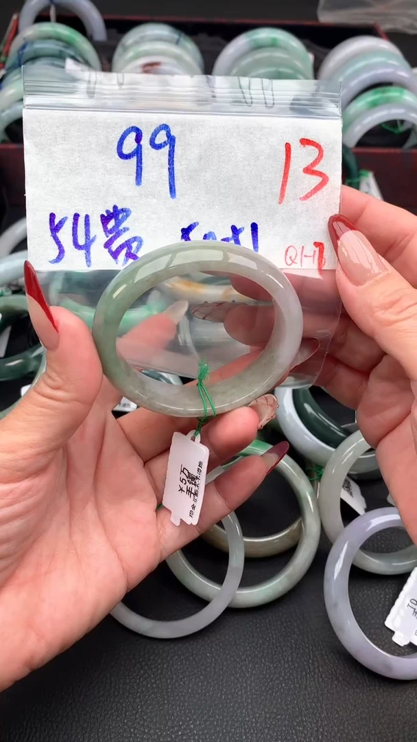 【闪购商品】定制翡翠未镶嵌毛货需精细抛光+多样性发货拍一发一