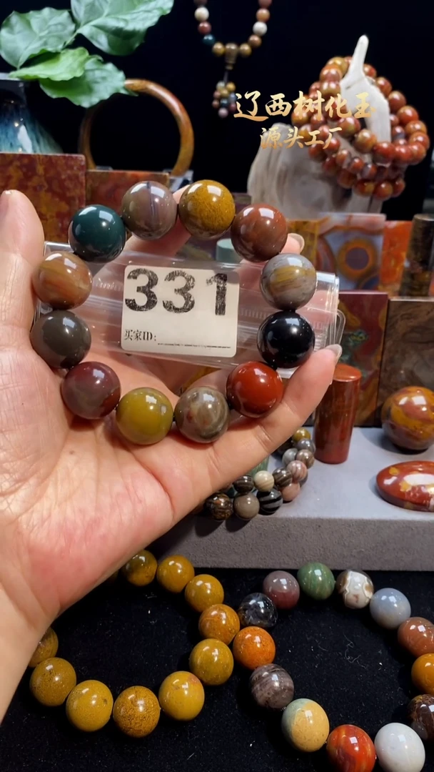 未镶嵌-硅化玉天然北票硅化玉手串