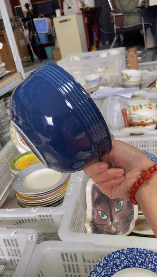 瓷陶瓷尾单CC084微瑕1个样品