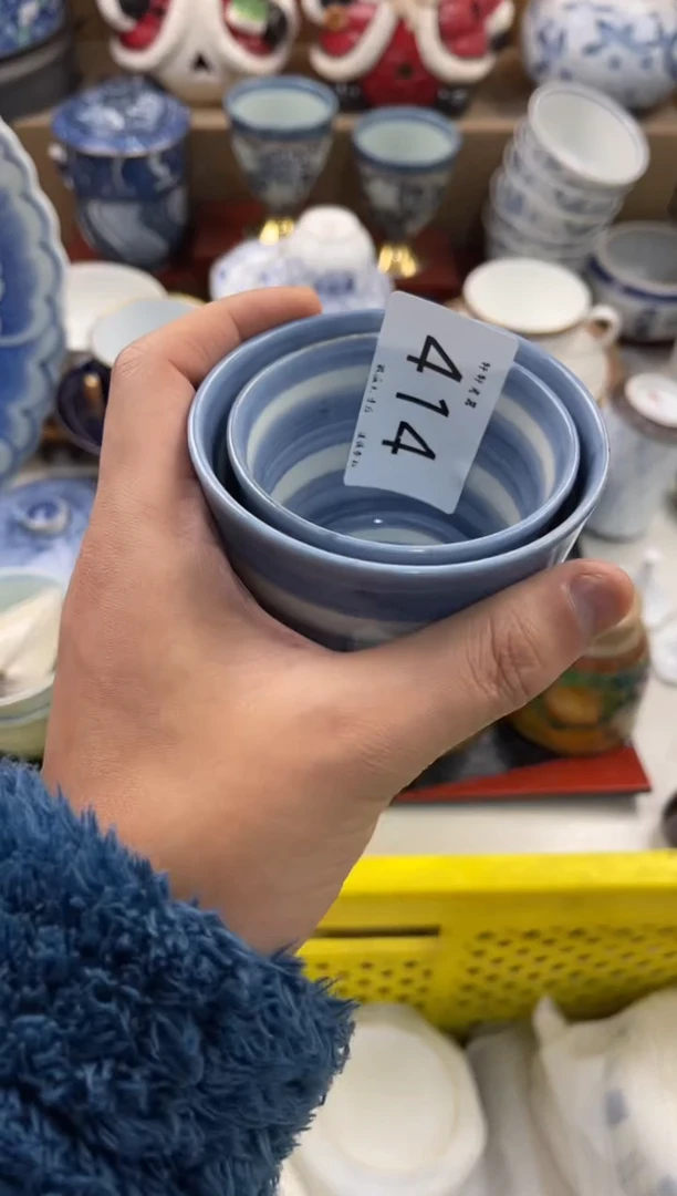 柚*绿店铺名称 轩轩瓷器 闪购类型 定向 柚子绿