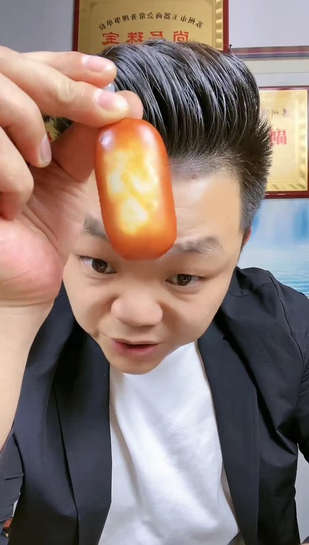 和田玉未镶嵌颈饰51