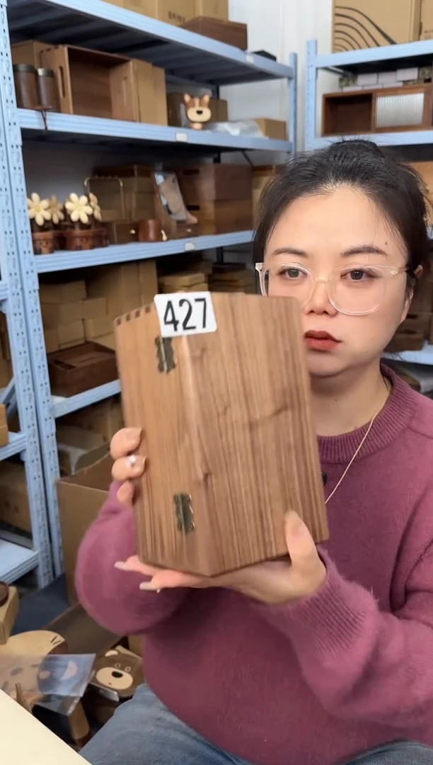 木427北美黑胡桃文玩盒空盒子款