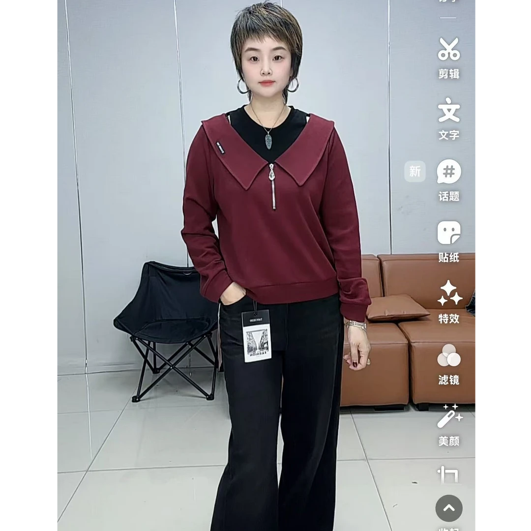 小施家时尚设计拼色减龄显瘦遮肉特色卫衣8237