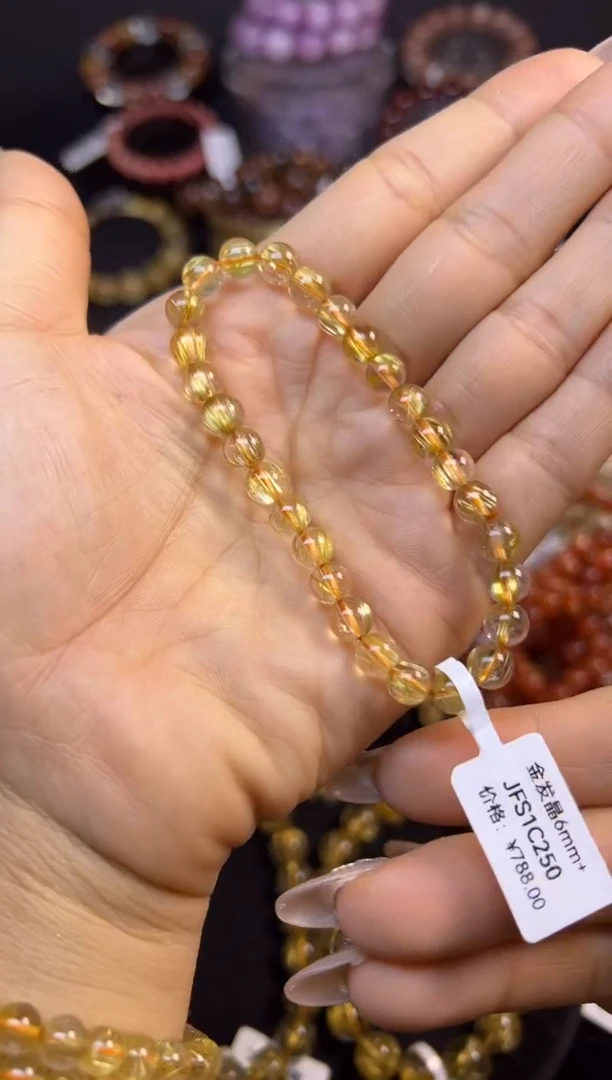 未镶嵌手串水晶金发晶6.9mm+