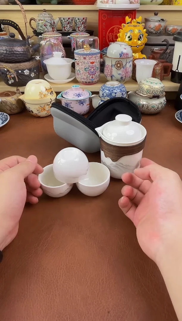 陶瓷茶具摆件旅行套组
