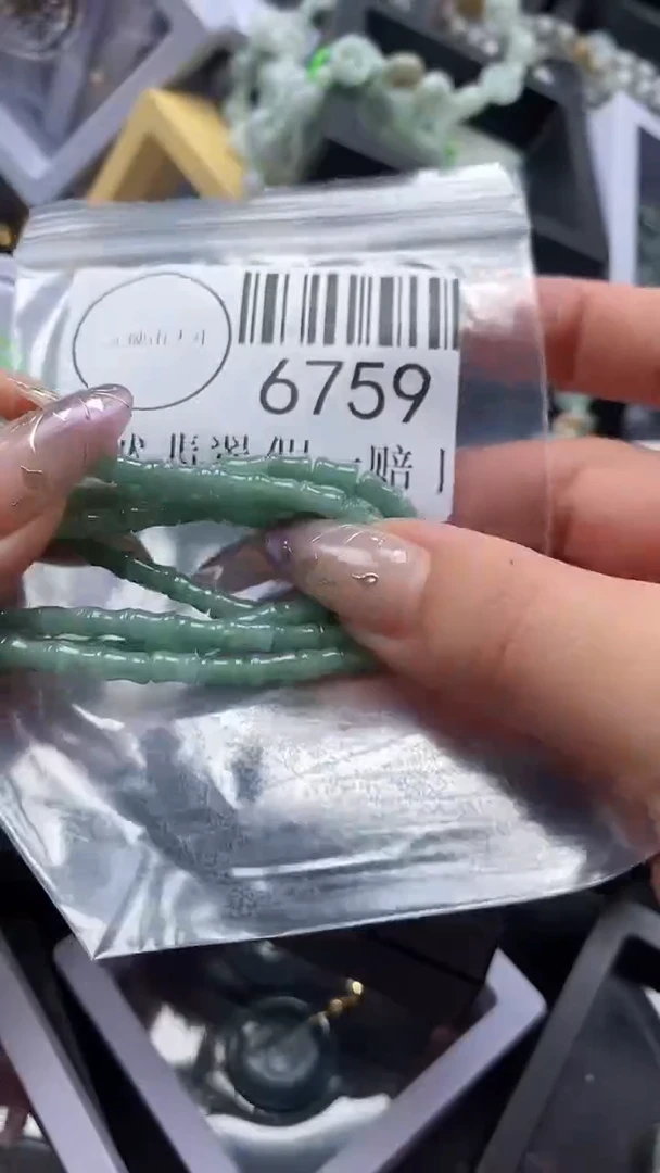 吊坠(不含链)未镶嵌翡翠6759