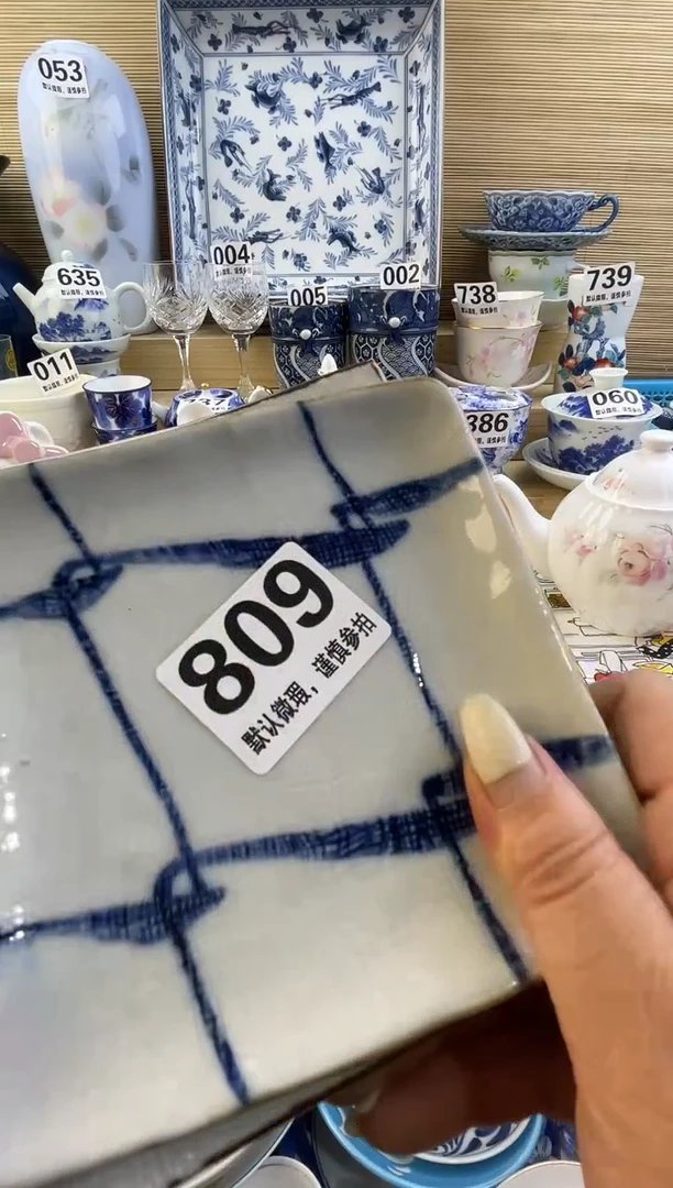 摆件噯**腰摆件瓷器瓷器瓷器