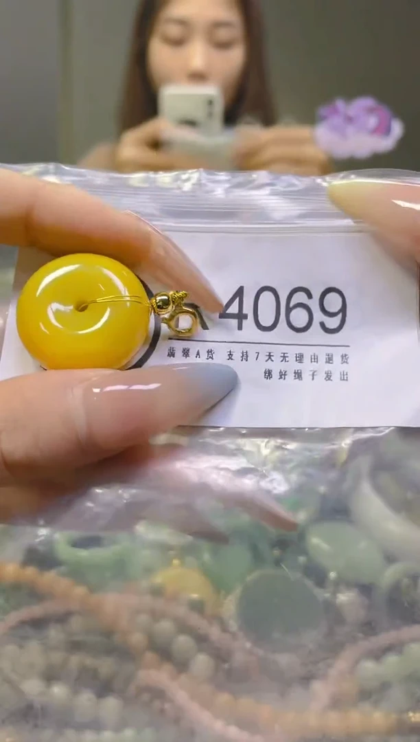 翡翠未镶嵌颈饰/H/翡翠A货，一件也是批发价