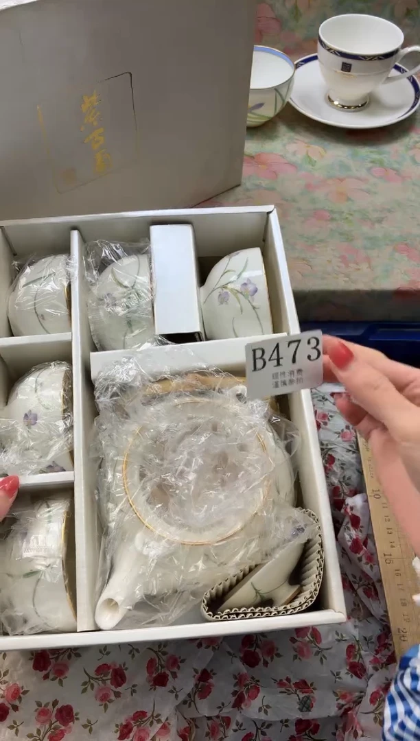 瓷片琦*       B473*