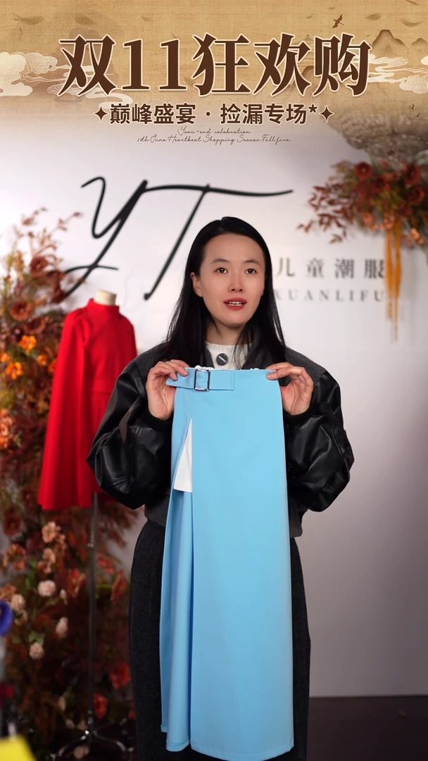 110码艺桐轩儿童潮服样衣清仓