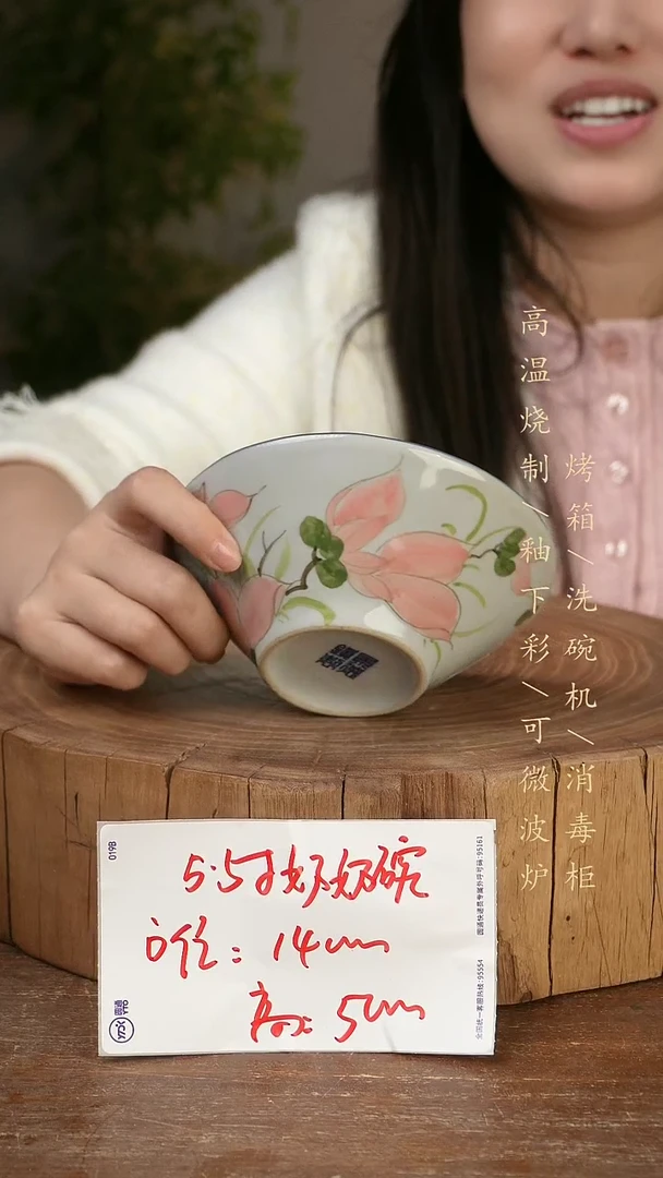 碗瓷景德镇手工手绘高温瓷釉下彩