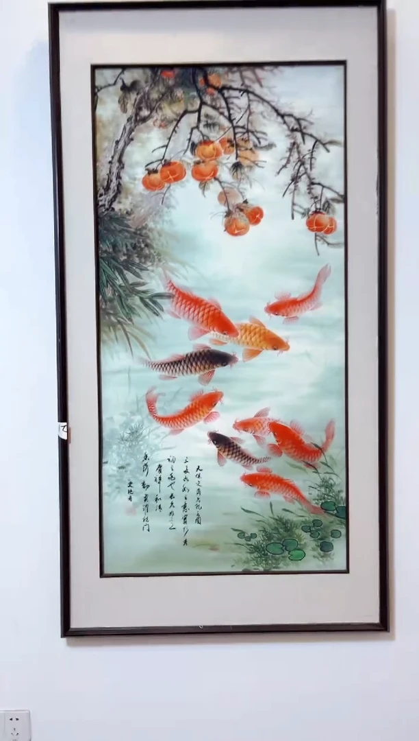 七七精品精选链接21