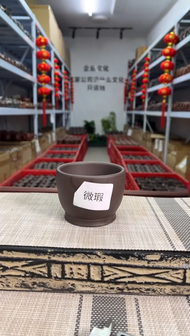【闪购商品】紫砂茶杯微瑕紫泥主人杯